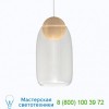Mater Liuku Ball Glass Shade Pendant Light , светильник