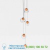 28 Series Random Pendant Chandelier 28.3 RANDOM Bocci, светильник