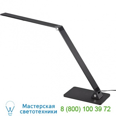 Modern Forms Flat LED Table Lamp TL-1110-AL, настольная лампа