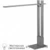 TL-1710-BK Modern Forms Suspension LED Table Lamp, настольная лампа