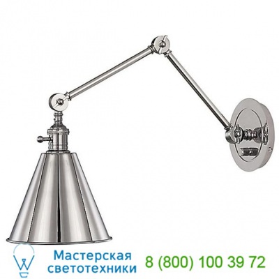 2418 Robert Abbey Alloy Wall Sconce, бра