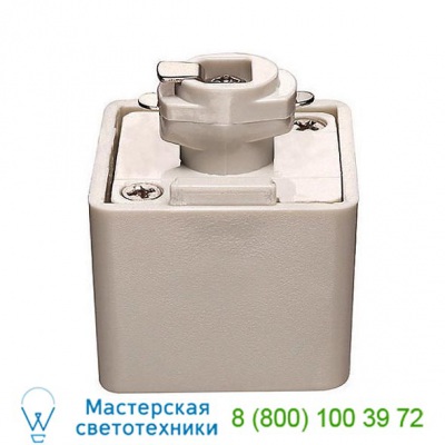 H-1035N-840-BN LEDme Exterminator II 35W Track Head - H/J/L Track WAC Lighting, светильник