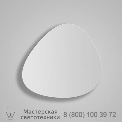 2080100635U Tria Wall Light Bover, настенный светильник