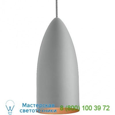 Signal 277V Pendant LP861GYBUCF277 LBL Lighting, светильник