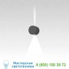 USC-T42104LW08-DELETE Effetto Round Outdoor LED Wall Light Artemide, уличный настенный светильник