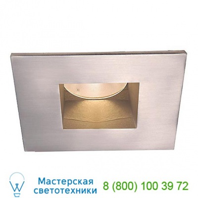 WAC Lighting Tesla 2 Inch High Output LED Open Reflector Square Trim - T709 HR-2LED-T709S-27BN, светильник