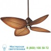 Gauguin Indoor/Outdoor Ceiling Fan with Light (Brz)-OPEN BOX Minka Aire Fans, светильник