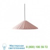 Pu-erh LED Pendant Light Marset A684-040, светильник