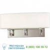 Hudson Valley Lighting Grayson Wall Sconce 593-OB, бра