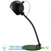 Ball Table Lamp Frandsen Lighting FRXBALL-TB, настольная лампа