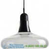 Brokis Shadow XL Pendant Light PC911-CGC39-CCS518-CEB621-CECL519/SHADOWS_XL, светильник