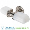 18-36404-84966 Waterworks R.W. Atlas 2-Light Glass Shade Wall Sconce, настенный светильник