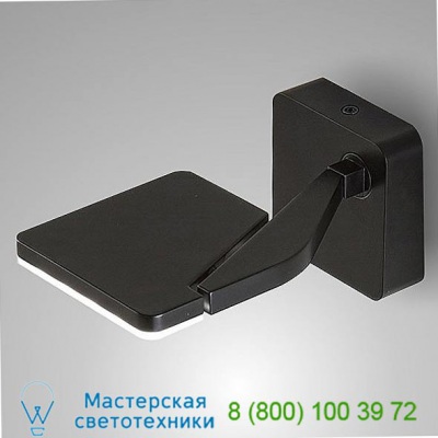 D8-3410 Jackie LED Wall Light ZANEEN design, бра
