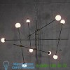 ST-9-BLA/PB Intueri Light Bullarum ST-9 Chandelier, светильник