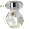 Tech Lighting Sopra Flush-Mount Ceiling Fixture 700FMSPRCCC-LED930, светильник