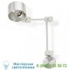 OB-BMWL01ALUUL Tom Dixon Boom Wall Light (Aluminium) - OPEN BOX RETURN, опенбокс