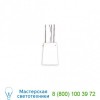 1343000520101 Prandina Sera S1 Pendant Light, светильник