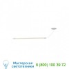 Seascape Lamps Wand Linear Suspension Light SL_WAN48_B, светильник