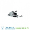 4 Inch Premium Low Voltage Electronic Non-IC New Construction Housing WAC Lighting HR-8402H, светильник