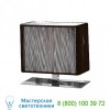 Clavius Table Lamp AXO Light ULCLAVIGBCCRE26, настольная лампа