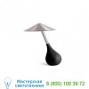 PICC LS PUR Piccola Table Lamp Pablo Designs, настольная лампа