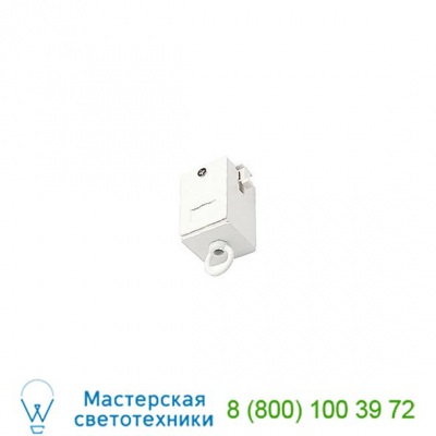Suspension Loop H-LOOP-WT WAC Lighting, светильник