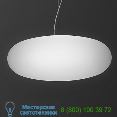 Vibia 0220-03 Vol Pendant Light, подвесной светильник