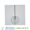 Sphere Pendant Light D5-1064BRA ZANEEN design, светильник
