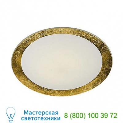 Vancouver Flush Mount Ceiling Light 656812079 Arnsberg, светильник