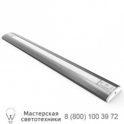 LightCorp Reed Premier LED Wall Sconce RP. светильник