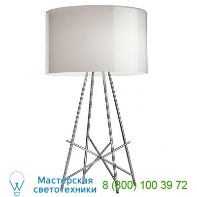 FLOS Ray T Table Lamp FU591109, настольная лампа