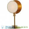 Osiris Reflector Table Lamp Visual Comfort TOB 3290BZ/HAB-L, настольная лампа