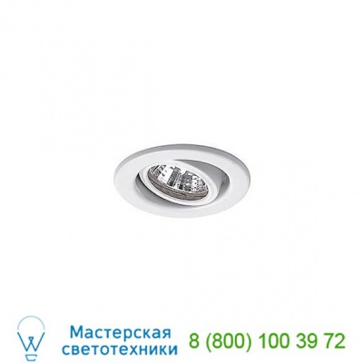 WAC Lighting 2.5 Inch Low Voltage Gimbal Ring Trim - 25 Degree Adjustment from Vertical - 837 HR-837-CH, светильник