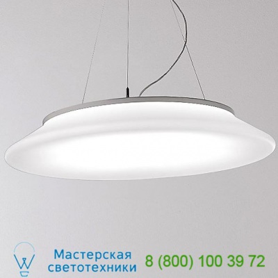 Molto Luce  Rotula Pendant Light, светильник