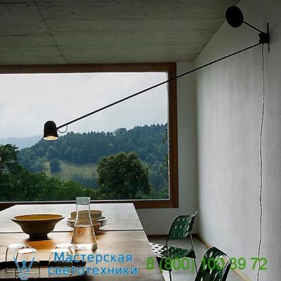 Counterbalance LED Wall Light 1D73N0000501 Luceplan, встраиваемый в стену светильник