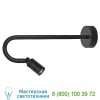 Troy RLM Lighting LS Series LED Bullet Head U Arm Indoor/Outdoor Wall Sconce LBLEDBK3LBU018, уличный настенный светильник