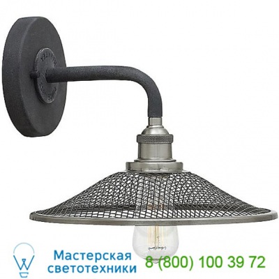 Hinkley Lighting 4360DZ Rigby Wall Sconce, настенный светильник