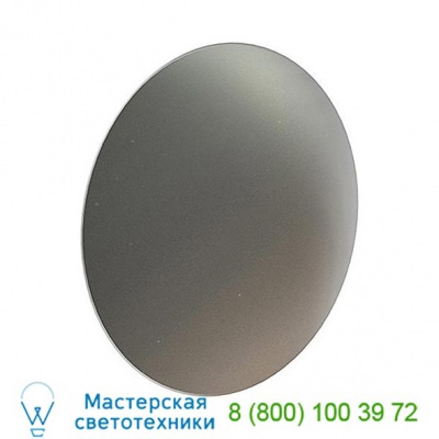 Fontanna Shield LED Wall Sconce 2630.01 SONNEMAN Lighting, настенный светильник