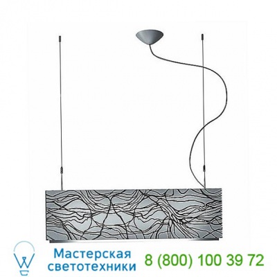 Laguna S75 Platinum Suspension Light Leucos Lighting, светильник