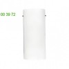 Hudson LED Wall Sconce Kuzco Lighting WS3309, настенный светильник