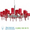 AXO Light USSPIL20RSCR12V Spillray 20 Chandelier, светильник