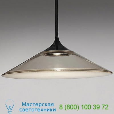 Artemide Orsa Pendant Light (13.75 Inch) - OPEN BOX RETURN , светильник