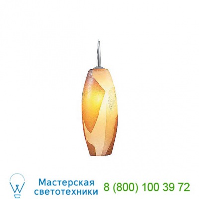 221121BZ/MP Ciro Down Pendant Light Bruck Lighting, светильник