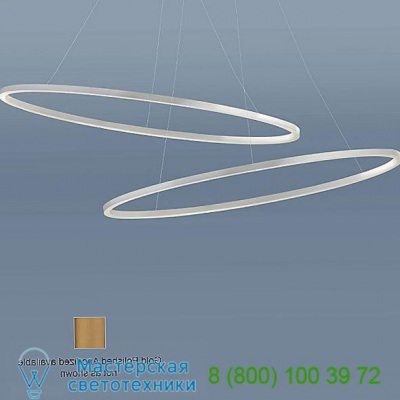 Ellisse LED Minor Pendant Light (Gold Polished/Uplight) - OPEN BOX Nemo , светильник