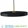 2157 Asteria LED Pendant Light UMAGE, подвесной светильник