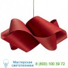 Swirl Pendant Light SWRL SP E26 UL 20 LZF, светильник
