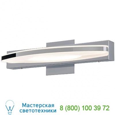 611060 Rogue Decor Sydney LED Vanity Light, светильник для ванной