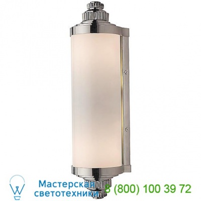 CHD 2359AB-WG Visual Comfort Ruhlmann Linear Bath Wall Sconce, светильник для ванной
