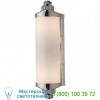 CHD 2359AB-WG Visual Comfort Ruhlmann Linear Bath Wall Sconce, светильник для ванной
