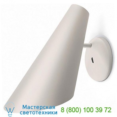 Vibia 0720-04-INC I.Cono Wall Light - 0720, бра